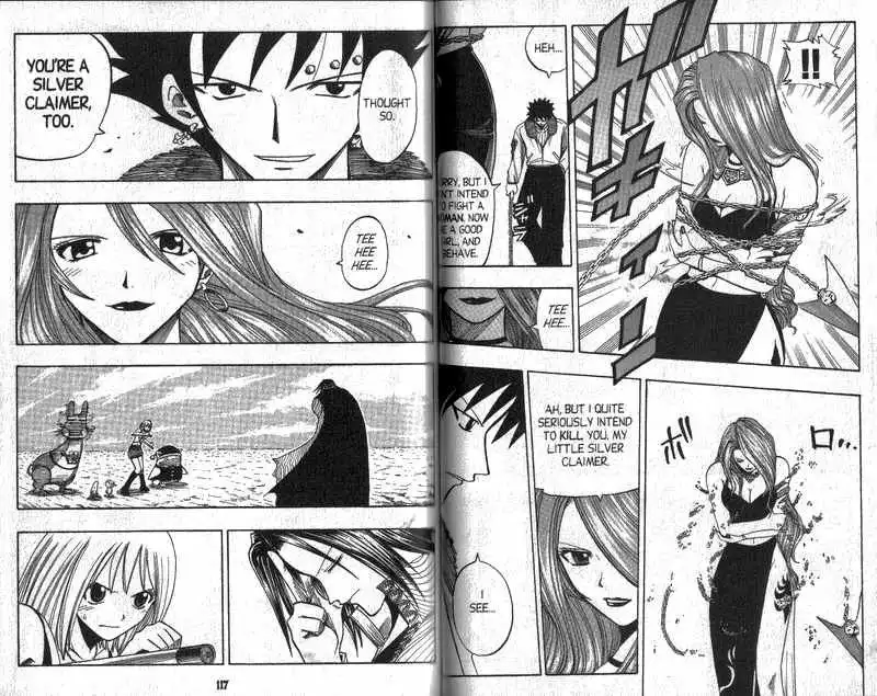 Rave Master Chapter 85 4